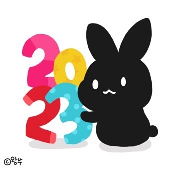 🐰대구경산 토끼띠 90년~99년 육아맘🐰 썸네일