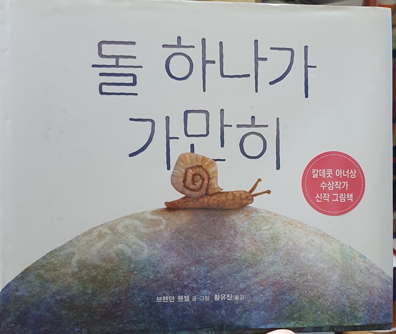 잡담클럽 썸네일