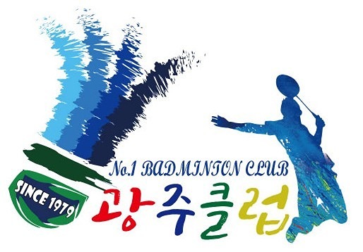광주 배드민턴클럽 (소태동 무등중학교) 썸네일