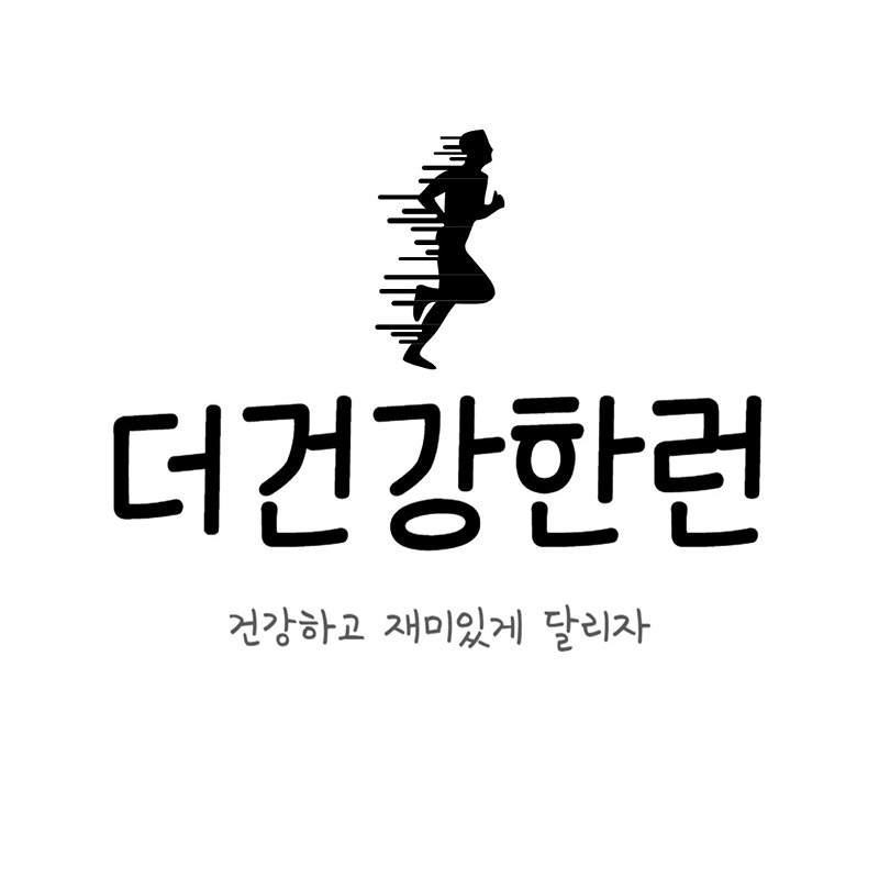 마포공덕 러닝크루 더건강한런 썸네일