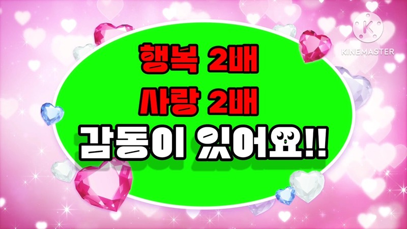 💖강서,양천40,50,솔로모임[싱글즈]💖