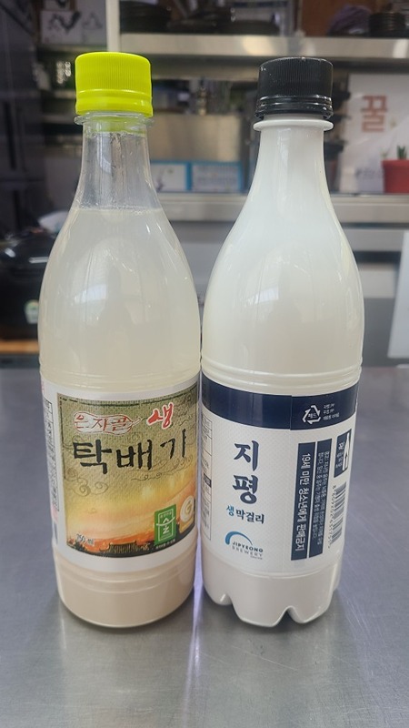 동네술친구 썸네일