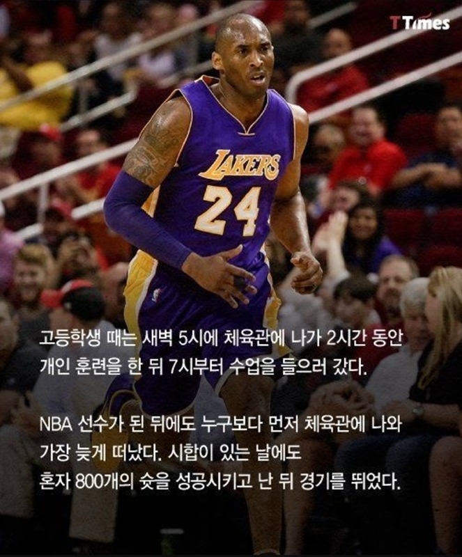 농구하실분 자유롭게 썸네일