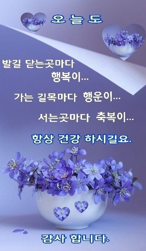 유준이의매력과향기카페 썸네일