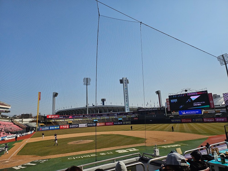  ⚾️KBO진심러들 2024시즌 위닝타임⚾️ 썸네일