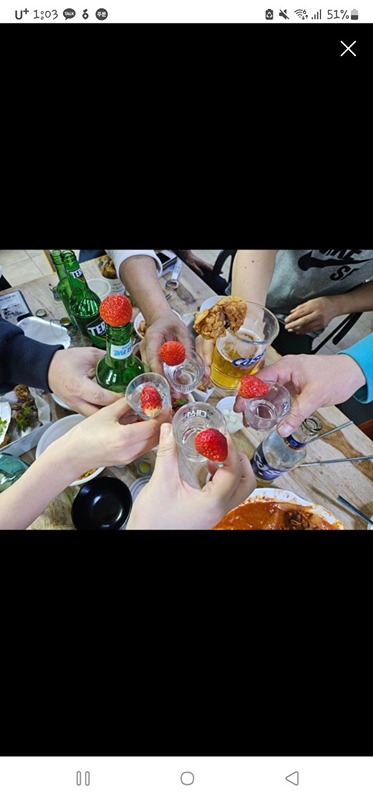 언제나 좋은날 썸네일
