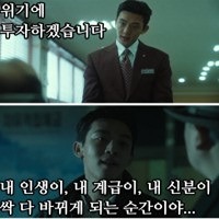 할땐 제대로 알고하자! 주린이를 위한 공부방 썸네일