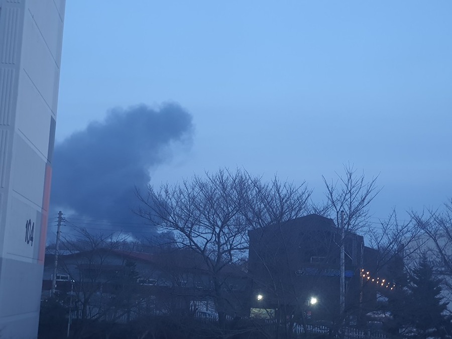 화재 썸네일