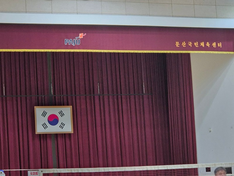초보자들을 위한 배드민턴 모임 썸네일