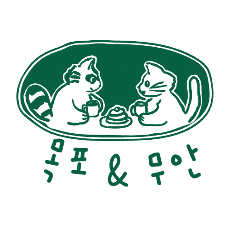 📋 무안/목포 정보게시판 썸네일