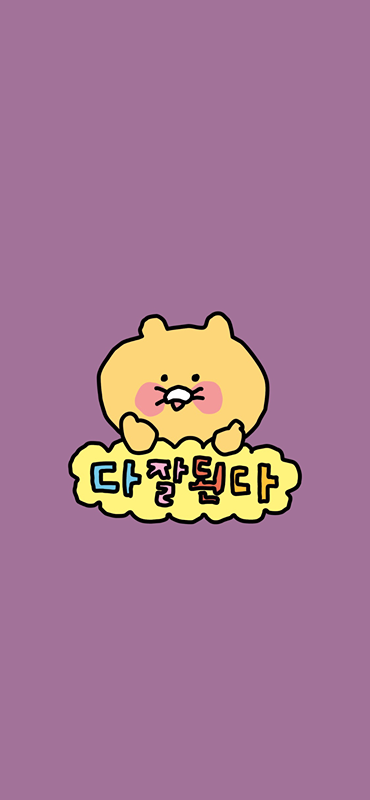 일본어 스터디 썸네일