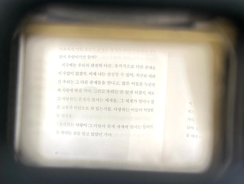 도화동 독서모임📚 썸네일