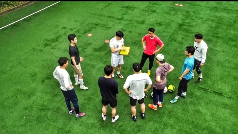 포레스트 유나이티드(축구) 썸네일