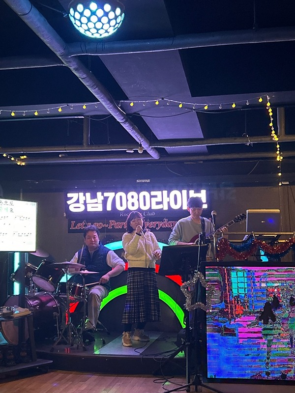 강남 서초 직장인 밴드 음악 동호회 썸네일
