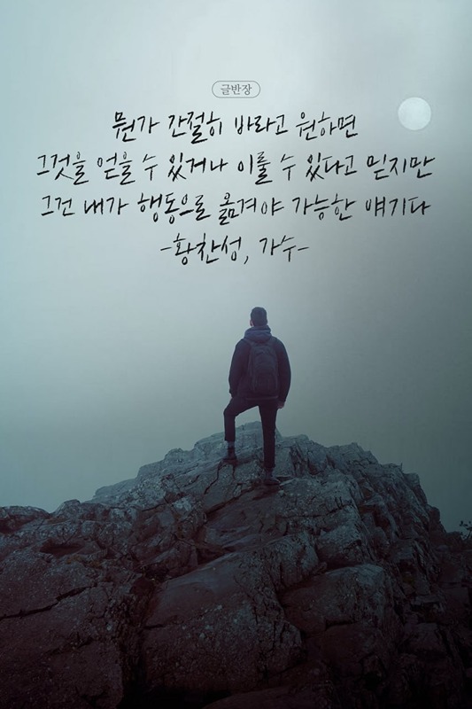 관저섬 자기계발모임 썸네일