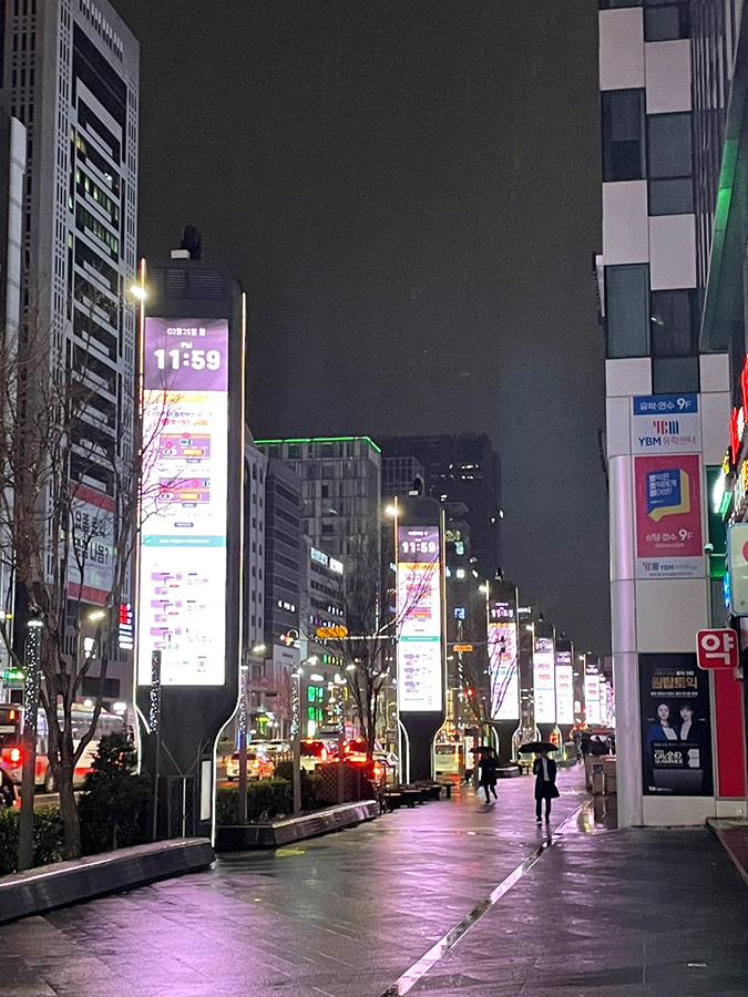 강남대로 미디어폴 교통안전 홍보영상 송출 썸네일