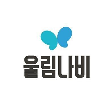 울림나비독서모임 (아침 7시) 썸네일