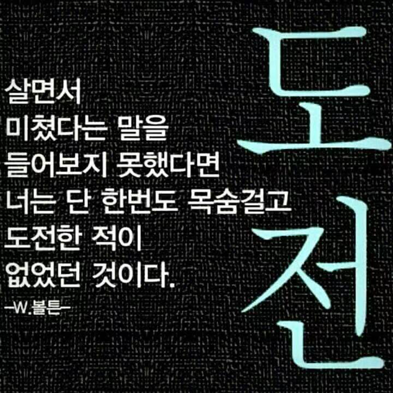 육퇴엄마들 모임 썸네일