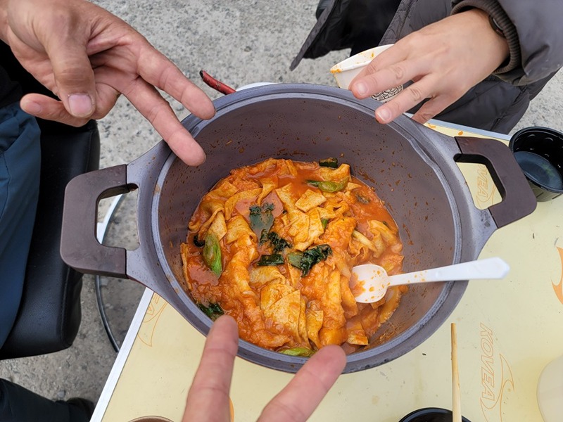 🍜 떡볶이 맛집 찿아가는 모임  썸네일