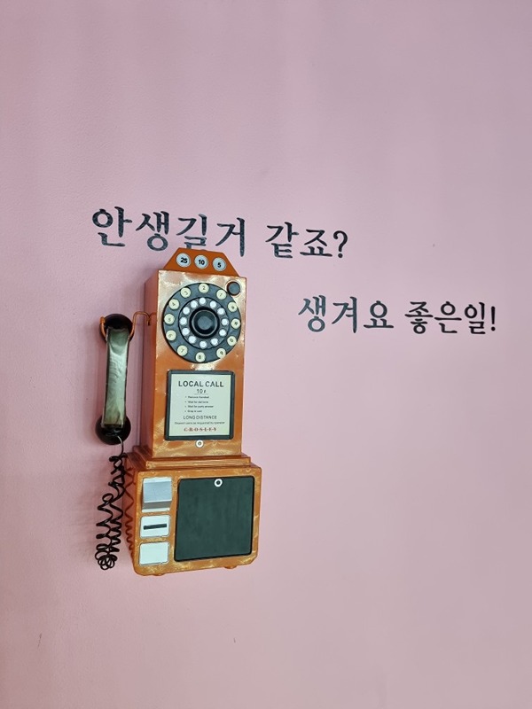 고퀄 라운지 썸네일