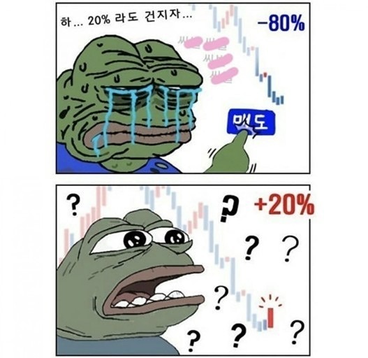 노하우,스킬 찾기! 투-자 공부방 썸네일