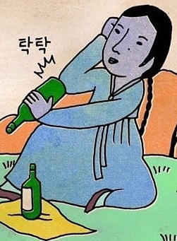 ❤ 20~35 우리 친구해요 ❤ 썸네일