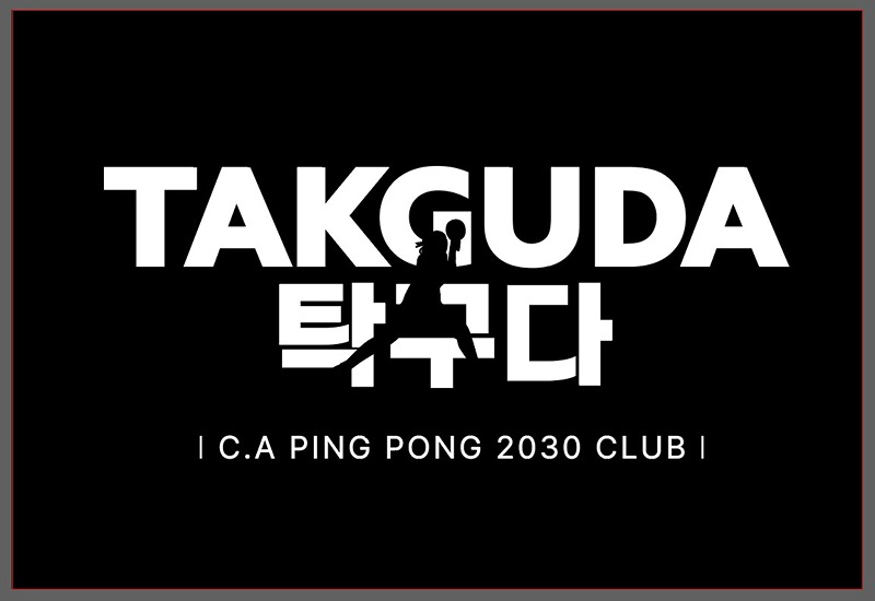 🏓🏓천안아산 2030남여탁구다🏓🏓 썸네일