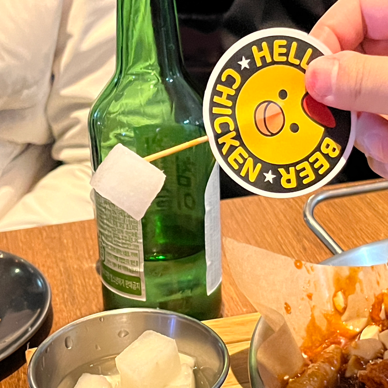 뭉치자 썸네일