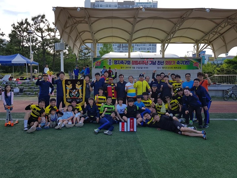 퀸덤FC  썸네일