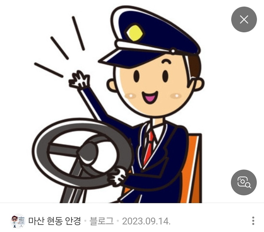 냉장고 옮겨주실분 !  썸네일