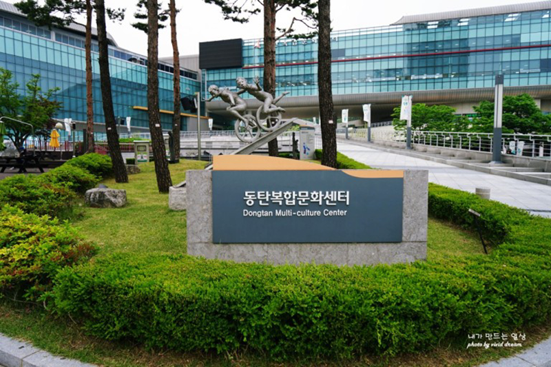 🏊‍♀️동탄복합문화센터 수영클럽(DSC)