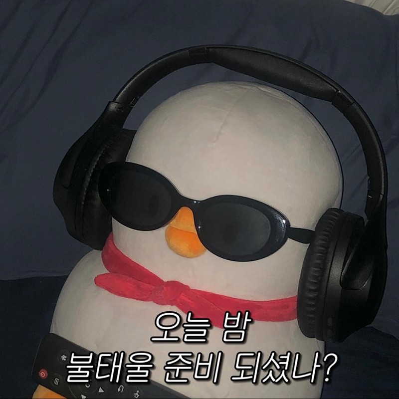 청주 2030동네친구? 같이놀자!! 썸네일