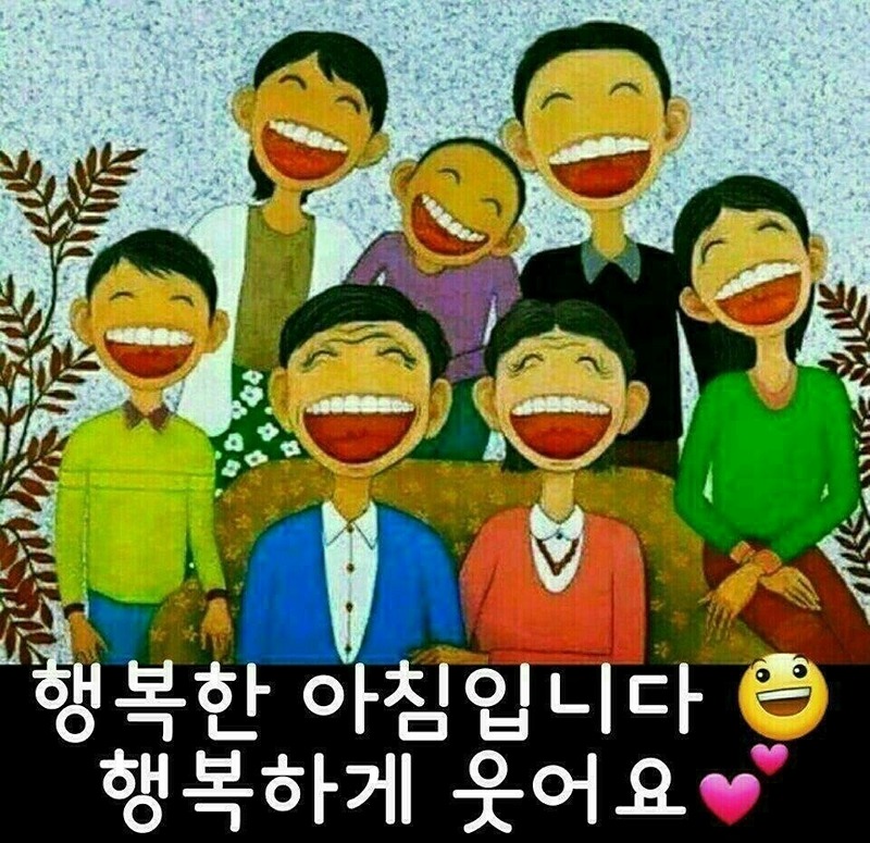 시니어들의수다방 썸네일