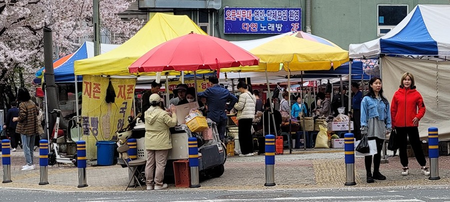 장유2동 장 서는 날? 썸네일
