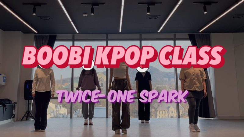 댄스로미라클모닝~! 썸네일