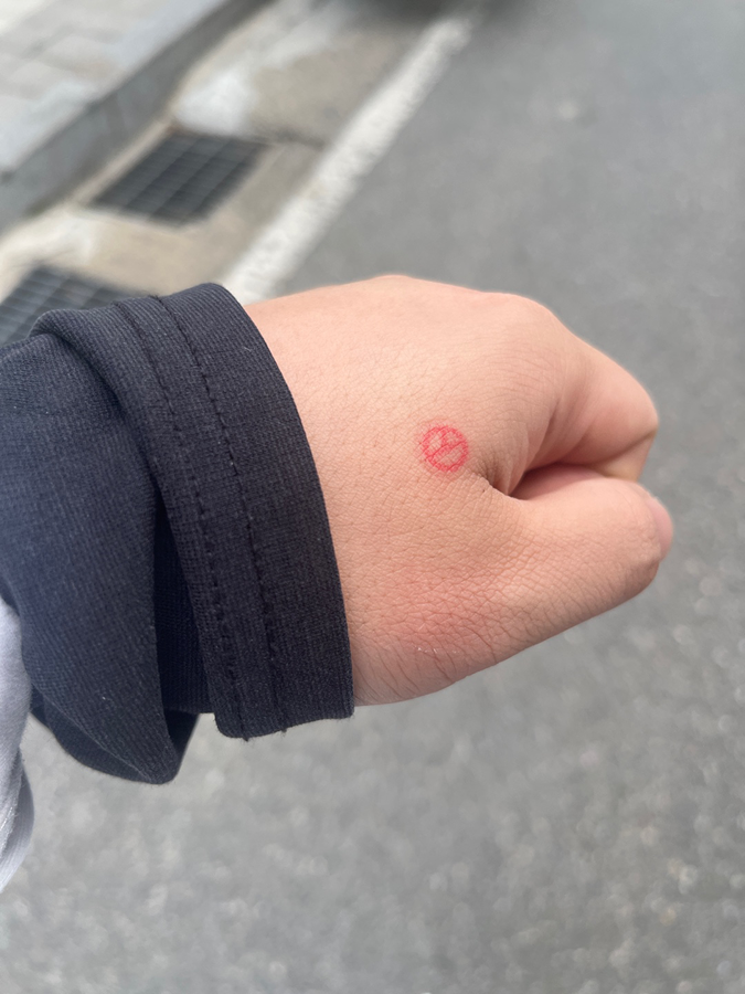 무효표와 안하는건 엄연히 달라요 썸네일