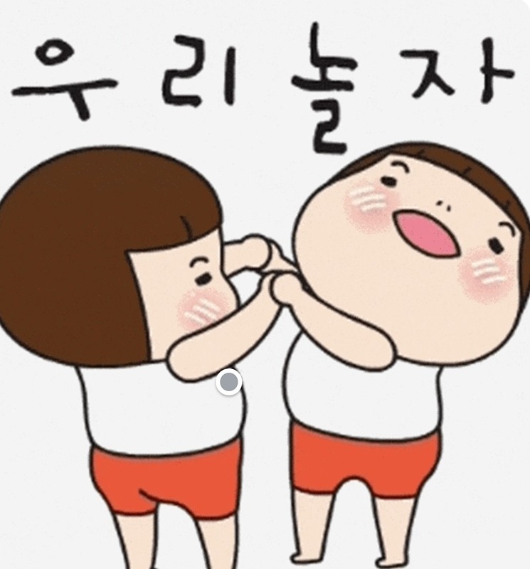  🥕진사모🥕"진주사람모여랏" 썸네일