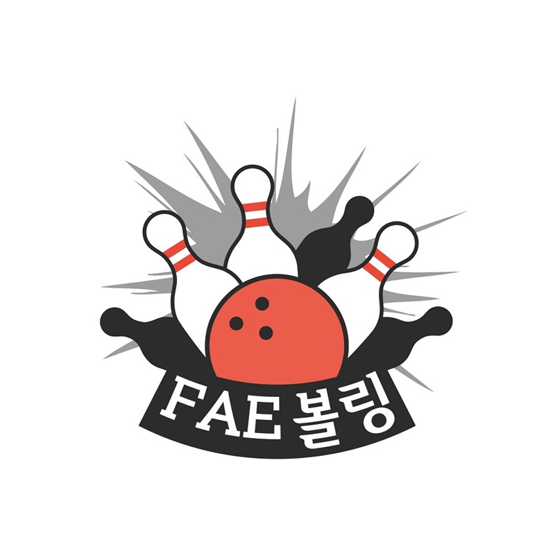 🎳 FAE Bowling 🎳 썸네일