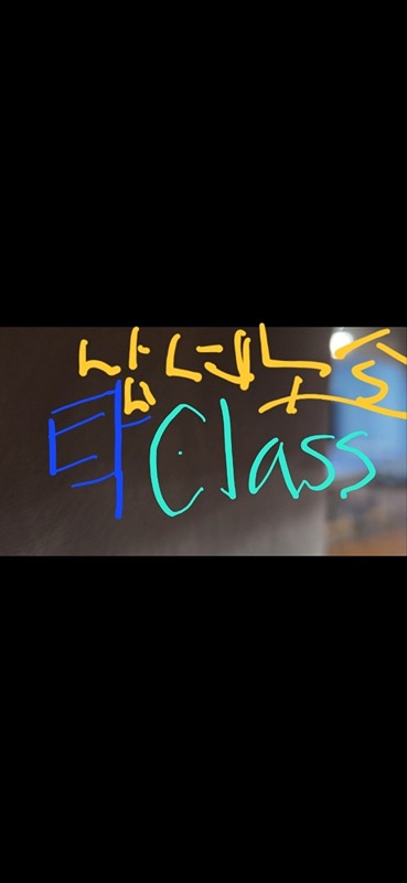 탁CLASS 동호회 모집 썸네일