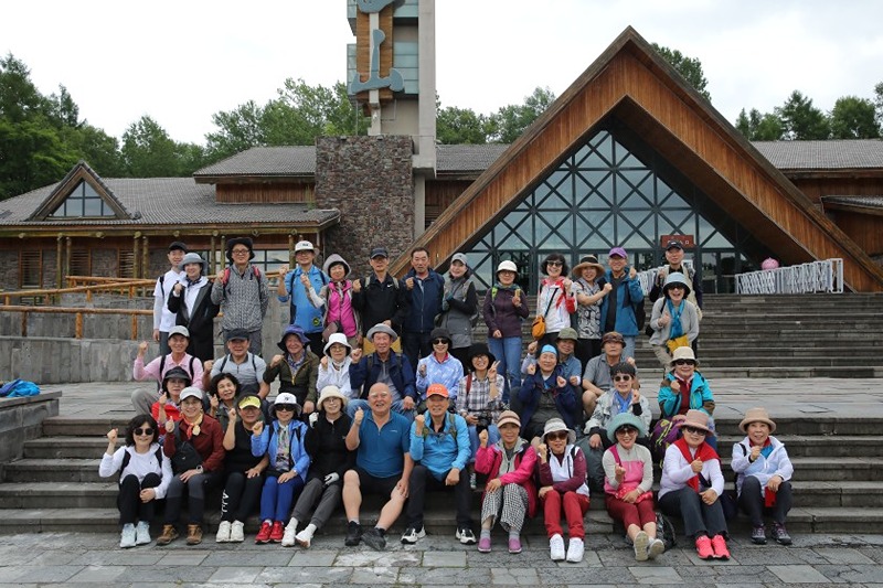 팔도강산여행 썸네일