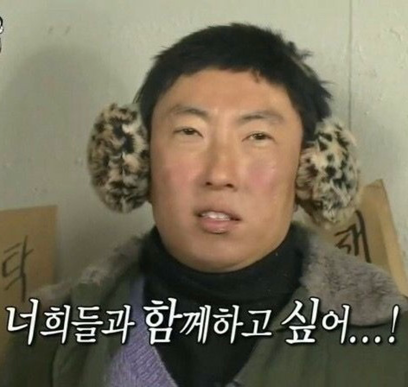 ✨내향형 2030 친목 모임✨ 썸네일