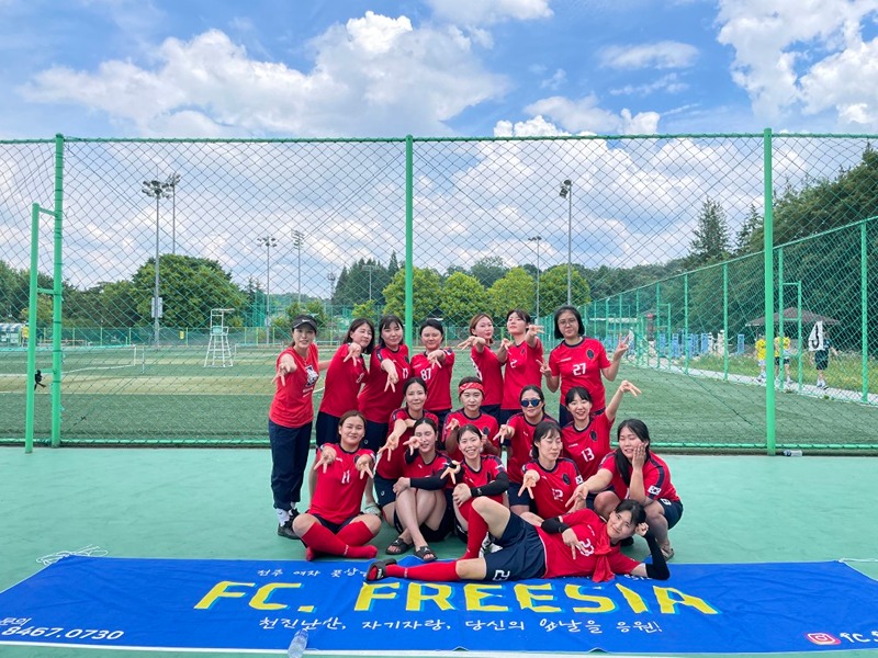 여자풋살⚽️프리지아FC 썸네일