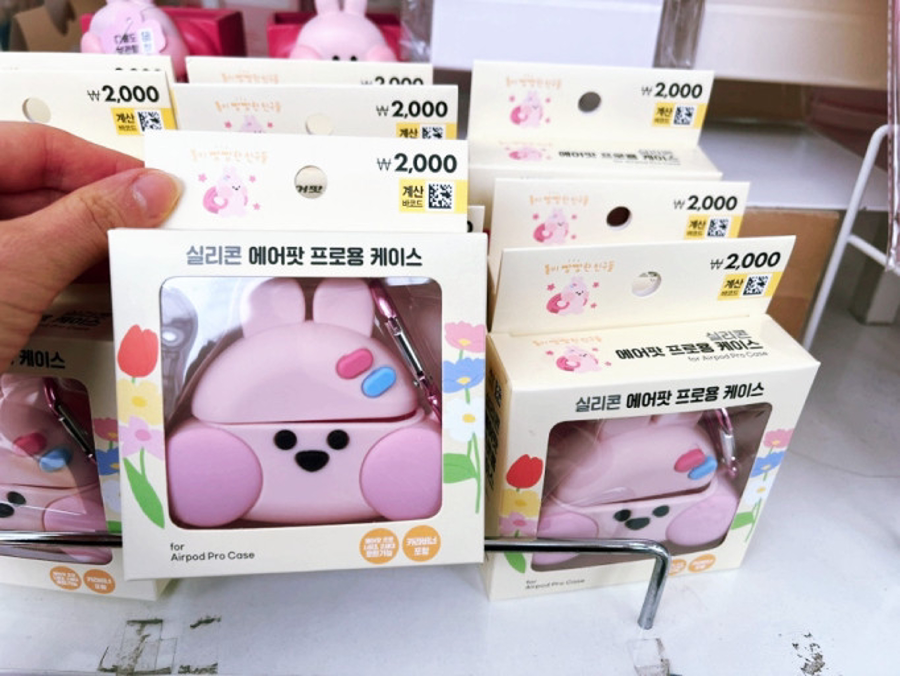 에어팟 프로 2 본체 찾습니드 썸네일