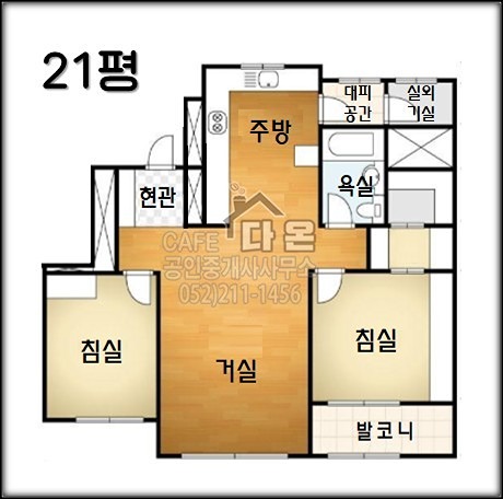 우정혁신LH 2단지 사시는분 계세요? 썸네일