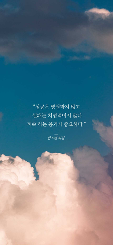 독서모임 썸네일