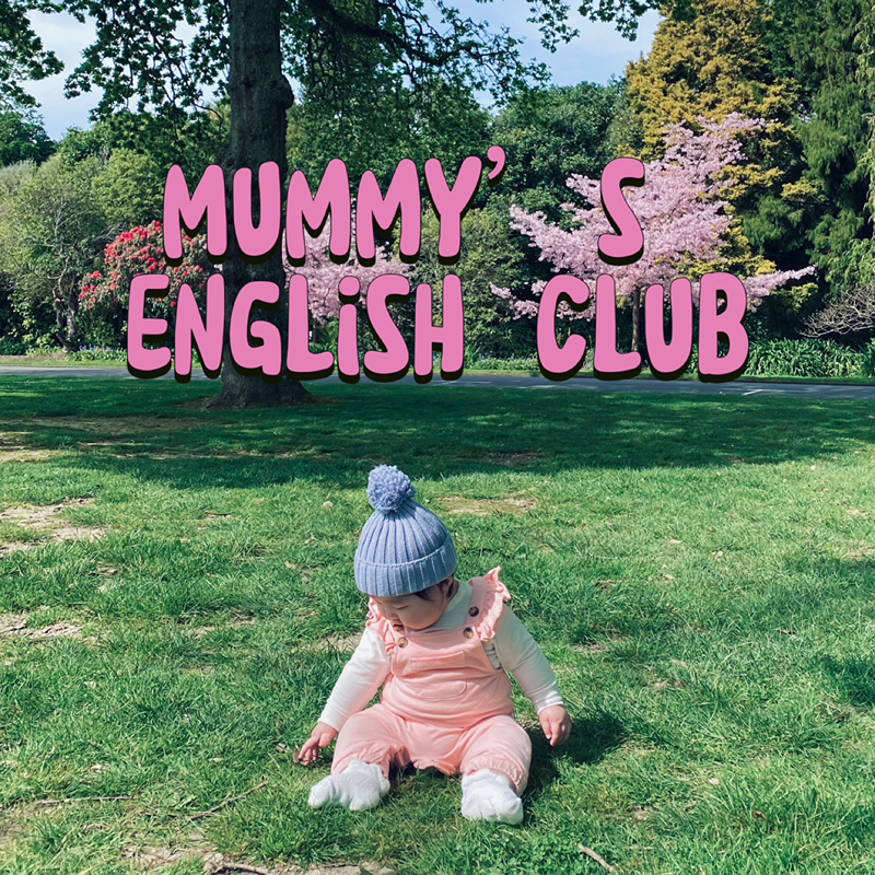 Mummy’s English Club 썸네일