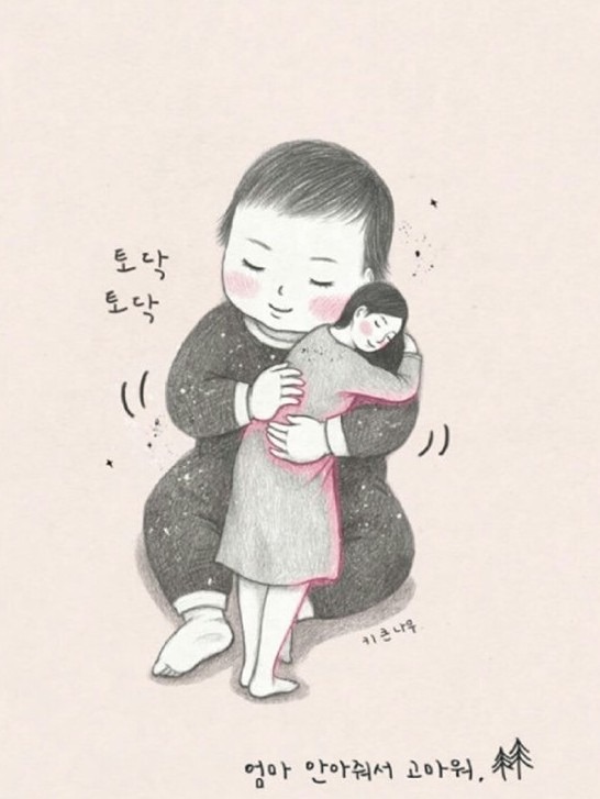 💜🩷수지/광교 쌍둥이맘💜🩷 썸네일