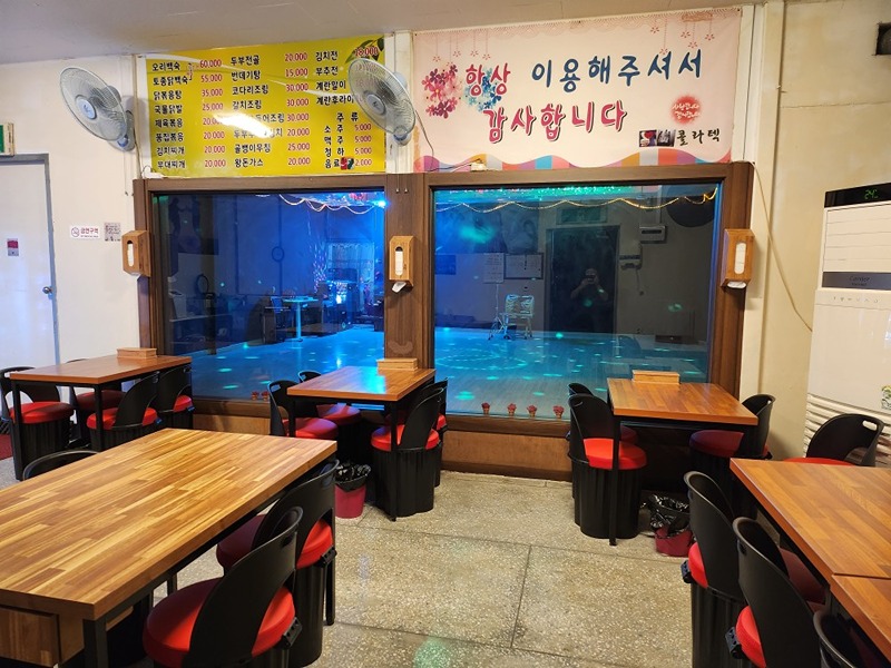 사교댄스 썸네일