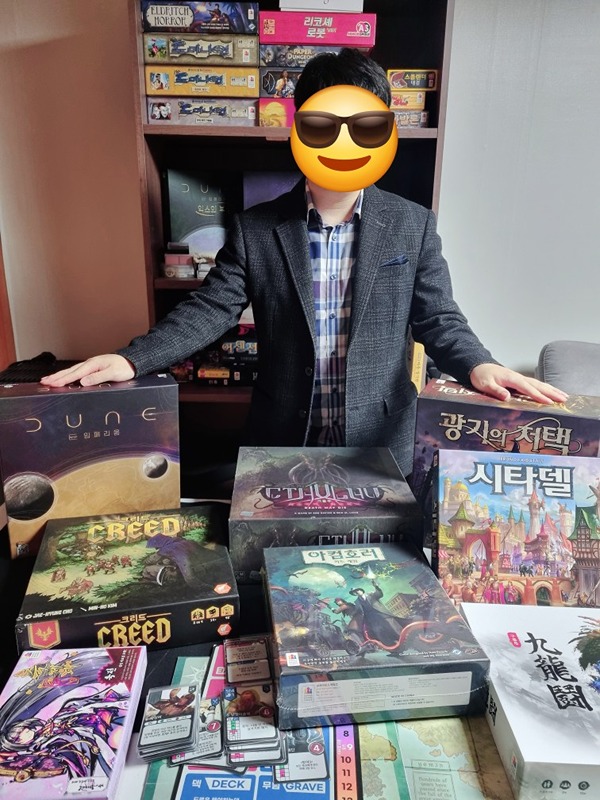 안양 보드게임 썸네일