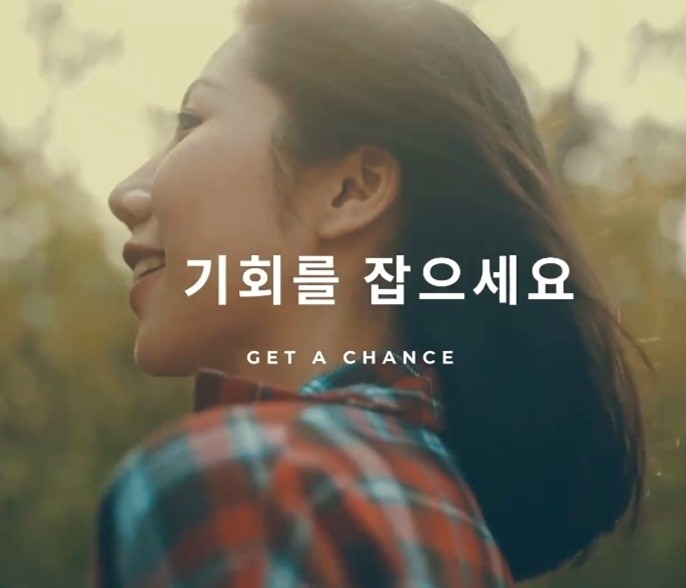 울산분들 함께 부업해요~ 썸네일